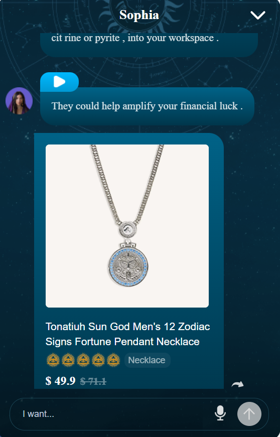 多輪對(duì)話示例